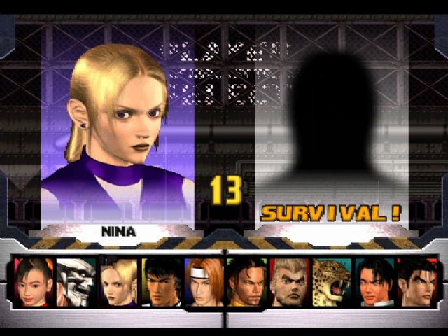 Tekken 3 | PlayStation | gameplay screenshot | Data by MobyGames.com