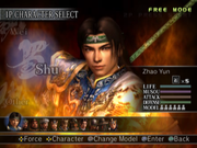 
Dynasty Warriors 4 | PlayStation 2 | gameplay screenshot | Data by MobyGames.com