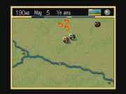 
Romance of the Three Kingdoms IV: Wall of Fire | PlayStation | gameplay screenshot | Region: North America | source-country= | Data by MobyGames.com
