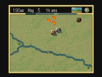 
Romance of the Three Kingdoms IV: Wall of Fire | PlayStation | gameplay screenshot | Region: North America | source-country= | Data by MobyGames.com