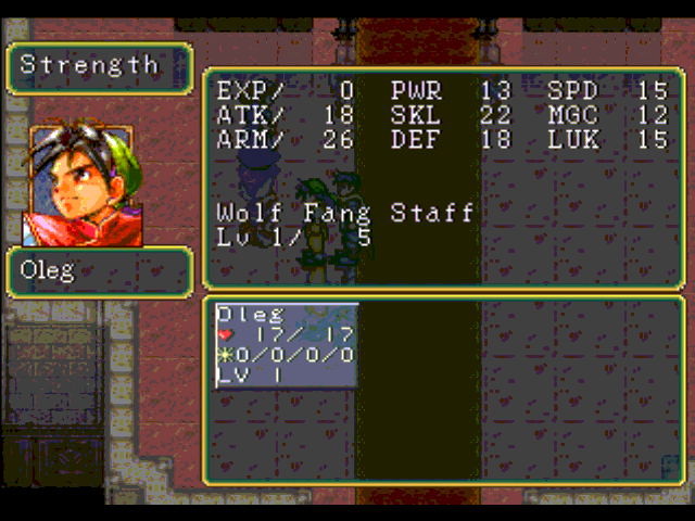 
Suikoden | PlayStation | gameplay screenshot | Data by MobyGames.com