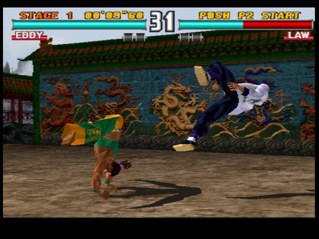 
Tekken 3 | PlayStation | gameplay screenshot | Data by MobyGames.com