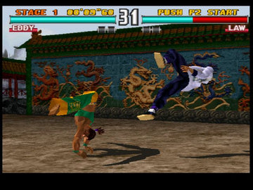 
Tekken 3 | PlayStation | gameplay screenshot | Data by MobyGames.com