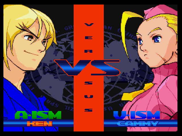 
Street Fighter Alpha 3 | PlayStation | gameplay screenshot | Data by MobyGames.com