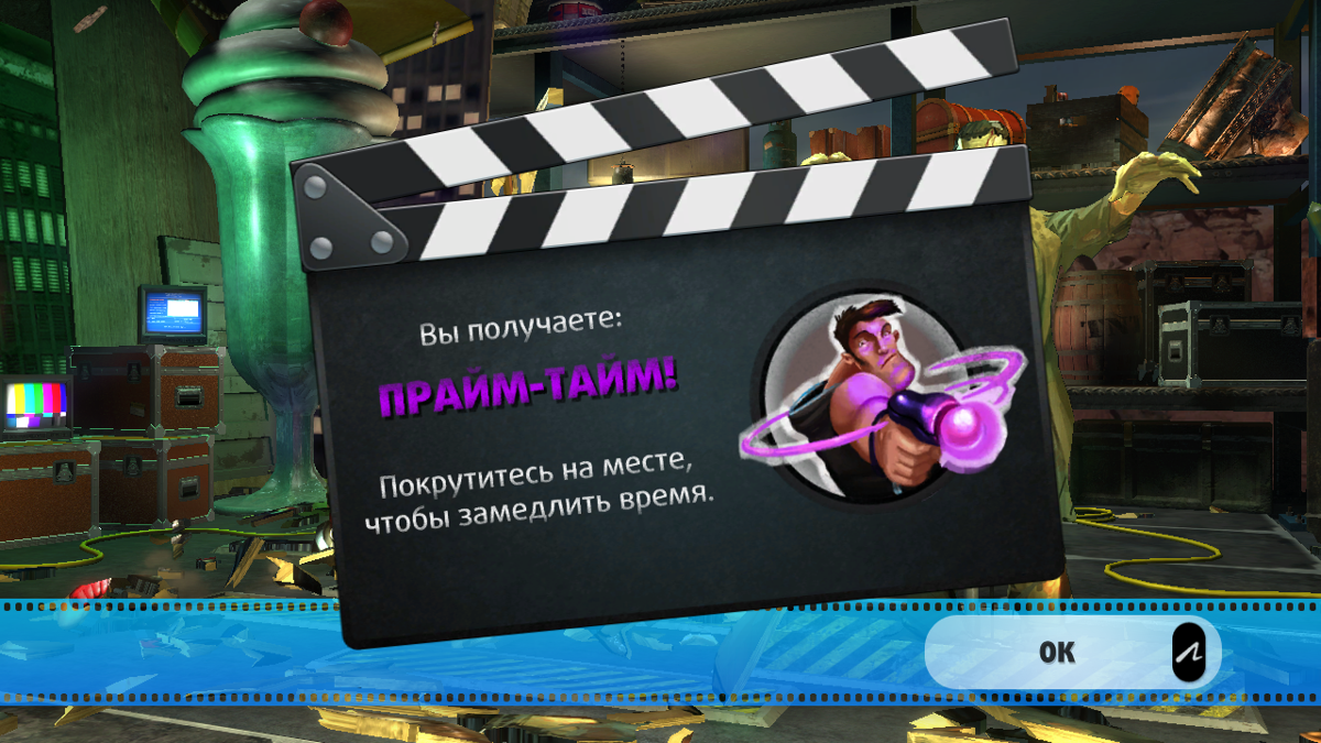 
The Shoot | PlayStation 3 | gameplay screenshot | Region: North America | source-country= | Data by MobyGames.com
