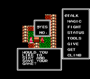 
Exodus: Ultima III | NES | gameplay screenshot | Data by MobyGames.com