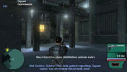 
Syphon Filter: Dark Mirror | PSP | gameplay screenshot | Data by MobyGames.com