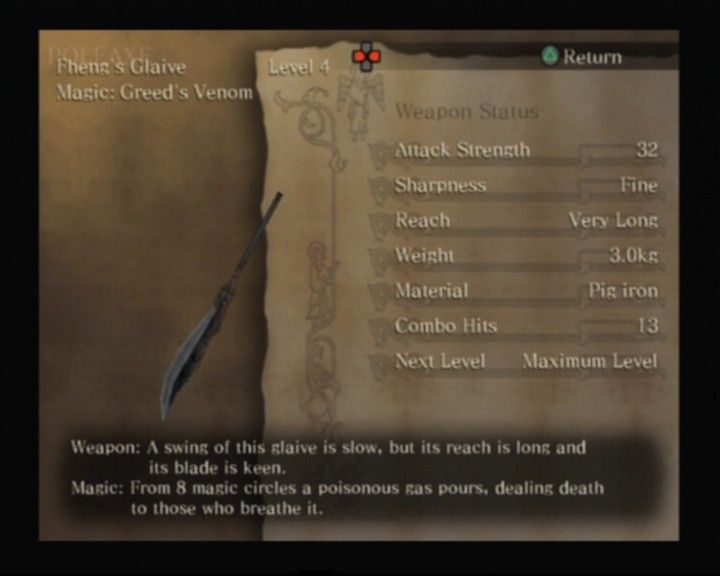 
Drakengard | PlayStation 2 | gameplay screenshot | Data by MobyGames.com