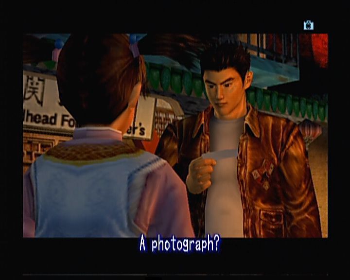 
Shenmue II | Xbox | gameplay screenshot | Data by MobyGames.com