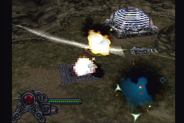
Blaster Master: Blasting Again | PlayStation | gameplay screenshot | Data by MobyGames.com