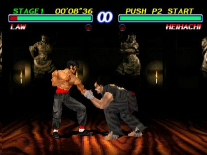 
Tekken 2 | PlayStation | gameplay screenshot | Region: North America | source-country= | Data by MobyGames.com