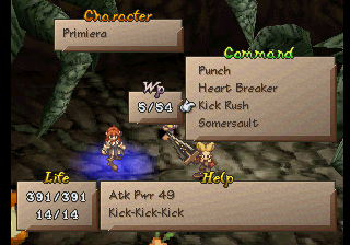 SaGa Frontier 2 | PlayStation | gameplay screenshot | Region: North America | source-country= | Data by MobyGames.com
