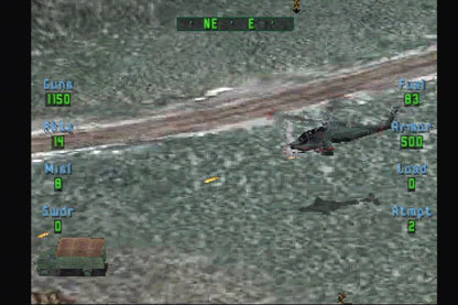 
Soviet Strike | PlayStation | gameplay screenshot | Region: North America | source-country= | Data by MobyGames.com