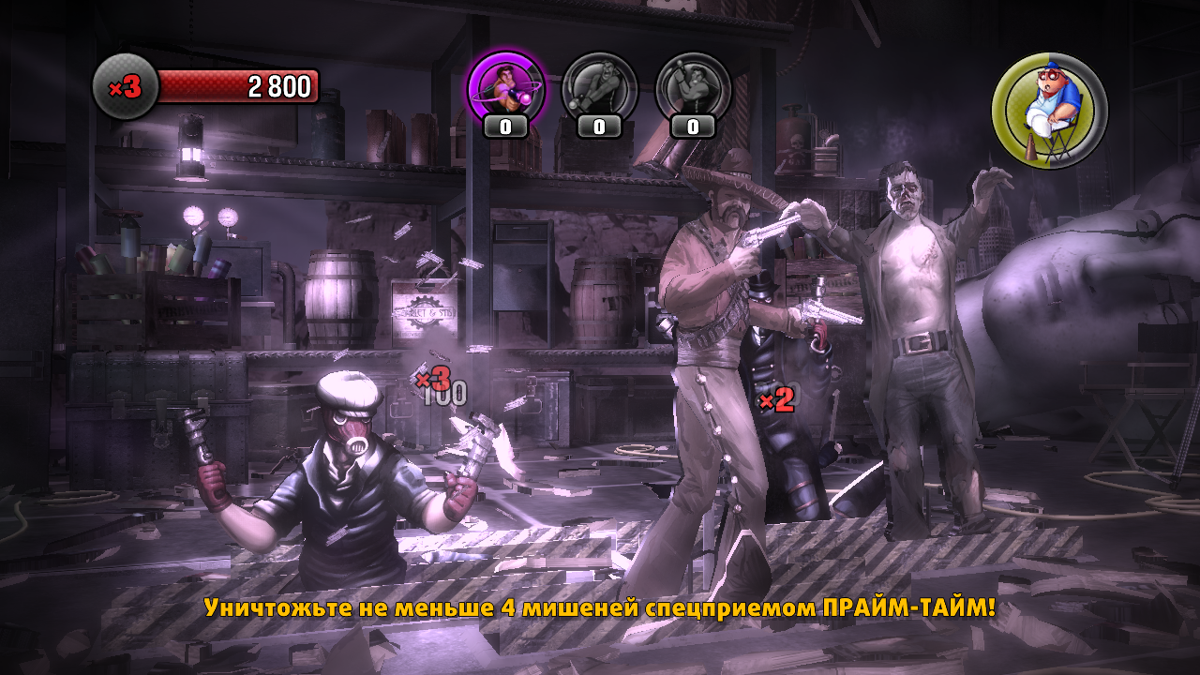 
The Shoot | PlayStation 3 | gameplay screenshot | Region: North America | source-country= | Data by MobyGames.com