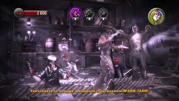 
The Shoot | PlayStation 3 | gameplay screenshot | Region: North America | source-country= | Data by MobyGames.com