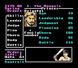 
Genghis Khan | NES | gameplay screenshot | Data by MobyGames.com