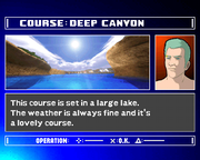 BursTrick: Wake Boarding!! | PlayStation | gameplay screenshot | region=North America | source-country= | zypher-v2 | moby-2a28ffca9100 | Data by MobyGames.com