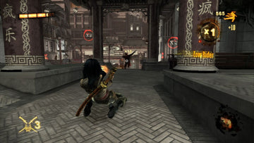 
Wet | PlayStation 3 | gameplay screenshot | Region: North America | source-country= | Data by MobyGames.com