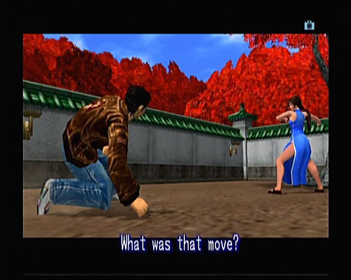 
Shenmue II | Xbox | gameplay screenshot | Data by MobyGames.com