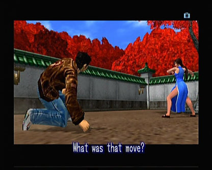 
Shenmue II | Xbox | gameplay screenshot | Data by MobyGames.com