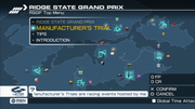 
Ridge Racer 7 | PlayStation 3 | gameplay screenshot | Data by MobyGames.com
