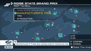 
Ridge Racer 7 | PlayStation 3 | gameplay screenshot | Data by MobyGames.com