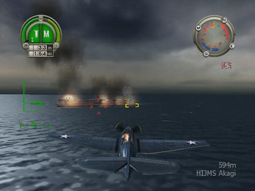 
Heroes of the Pacific | Xbox | gameplay screenshot | Region: North America | source-country= | Data by MobyGames.com