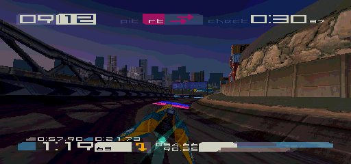 
WipEout 3 | PlayStation | gameplay screenshot | Data by MobyGames.com