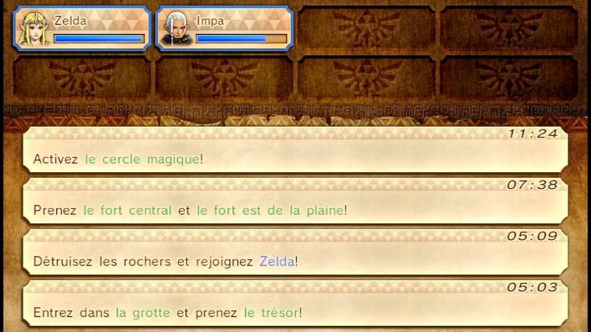 
Hyrule Warriors | Wii U | gameplay screenshot | Data by MobyGames.com