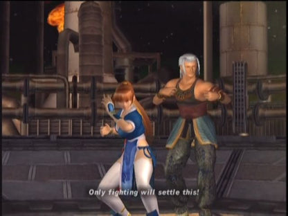 Dead or Alive 3 | Xbox | gameplay screenshot | region=North America | source-country= | zypher-v2 | moby-a8708a6cfd38 | Data by MobyGames.com
