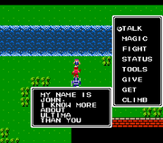
Exodus: Ultima III | NES | gameplay screenshot | Data by MobyGames.com
