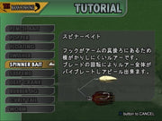 Fisherman's Bass Club | PlayStation 2 | gameplay screenshot | region=North America | source-country= | zypher-v2 | moby-10b2b81f52a2 | Data by MobyGames.com