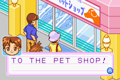 
Dogz | Game Boy Advance | gameplay screenshot | Data by MobyGames.com