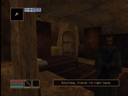 
The Elder Scrolls III: Morrowind | Xbox | gameplay screenshot | Region: North America | source-country= | Data by MobyGames.com