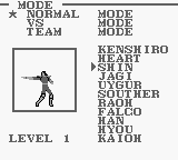 
Fist of the North Star: 10 Big Brawls for the King of the Universe! | Game Boy | gameplay screenshot | Data by MobyGames.com
