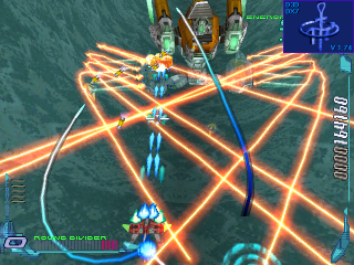 
RayCrisis: Series Termination | PlayStation | gameplay screenshot | Data by MobyGames.com