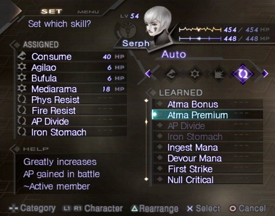 Shin Megami Tensei: Digital Devil Saga 2 | PlayStation 2 | gameplay screenshot | Region: North America | source-country= | Data by MobyGames.com