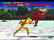 
Tekken | PlayStation | gameplay screenshot | Region: North America | source-country= | Data by MobyGames.com