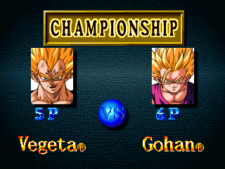 Dragon Ball Z: Ultimate Battle 22 | PlayStation | gameplay screenshot | region=Japan | source-country= | zypher-v2 | moby-f86d6d53dd48 | Data by MobyGames.com