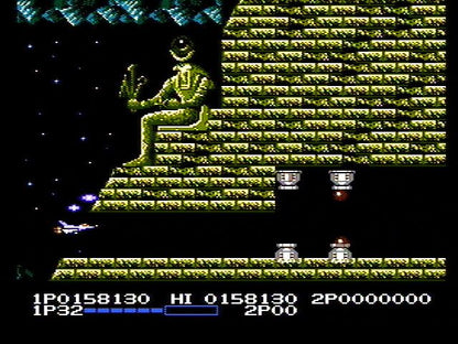 
Life Force | NES | gameplay screenshot | Data by MobyGames.com