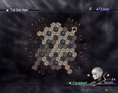 
Shin Megami Tensei: Digital Devil Saga 2 | PlayStation 2 | gameplay screenshot | Region: North America | source-country= | Data by MobyGames.com