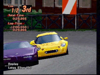 
Gran Turismo 2 | PlayStation | gameplay screenshot | Region: North America | source-country= | Data by MobyGames.com