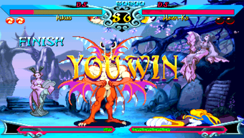 
Darkstalkers Chronicle: The Chaos Tower | PSP | gameplay screenshot | Data by MobyGames.com