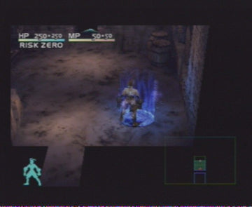 
Vagrant Story | PlayStation | gameplay screenshot | Data by MobyGames.com