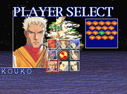 
Builder's Block | PlayStation | gameplay screenshot | Data by MobyGames.com