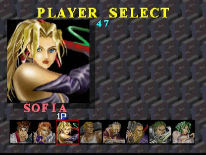 
Battle Arena Toshinden | PlayStation | gameplay screenshot | Region: North America | source-country= | Data by MobyGames.com