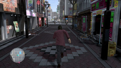 
Yakuza 4 | PlayStation 3 | gameplay screenshot | Region: North America | source-country= | Data by MobyGames.com