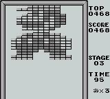 
Alleyway | Game Boy | gameplay screenshot | Data by MobyGames.com