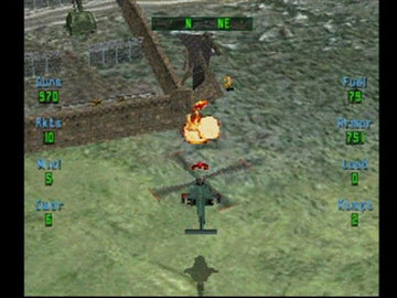 
Soviet Strike | PlayStation | gameplay screenshot | Region: North America | source-country= | Data by MobyGames.com