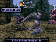 
Xenogears | PlayStation | gameplay screenshot | Region: North America | source-country= | Data by MobyGames.com